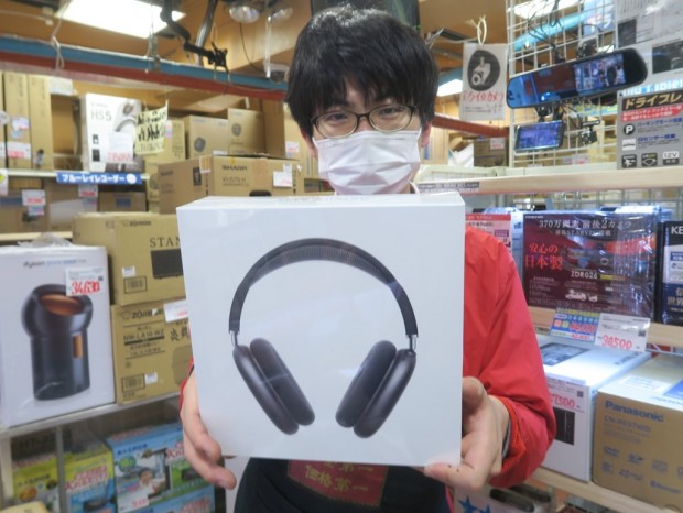 コレオシ】あるところにはある、品薄続く「AirPods Max」をゲット