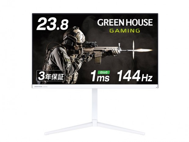 グリーンハウス、フルHD/144Hz駆動の23.8型純白ゲーミング液晶「GH-ELCG238A-WH」
