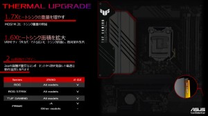 asus_slide_800x449d
