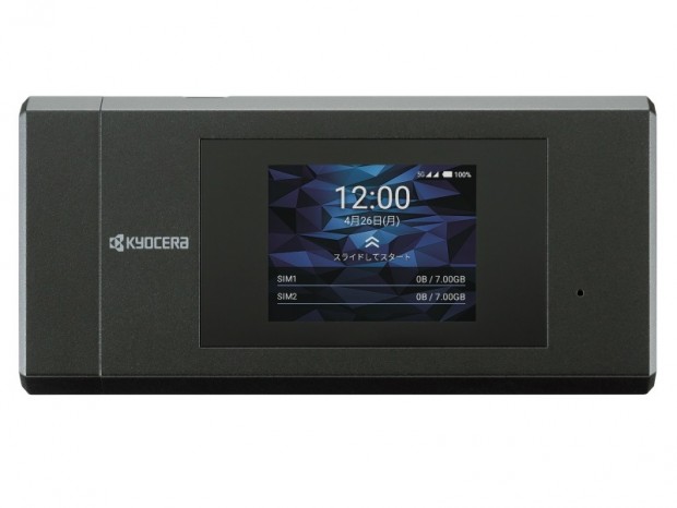 京セラ、5G対応の法人向けルーター「K5G-C-100A」の通常販売決定