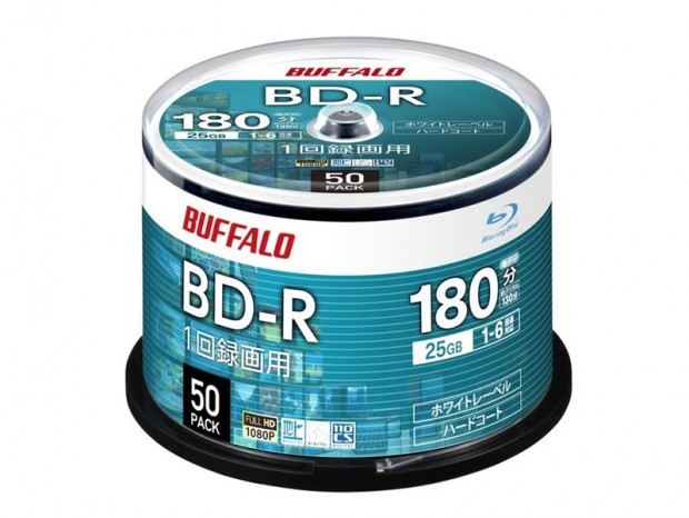 バッファロー、50枚スピンドルのBD-R「RO-BR25V-050PW/N」など光学ディスクを発売