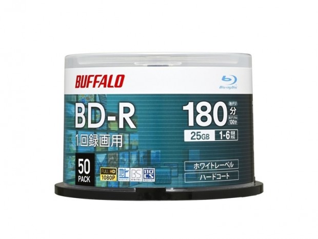 バッファロー、50枚スピンドルのBD-R「RO-BR25V-050PW/N」など光学ディスクを発売
