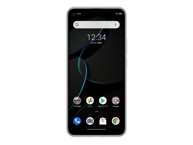 ワイモバイル初の5G対応Androidスマートフォン「Libero 5G」が来月発売