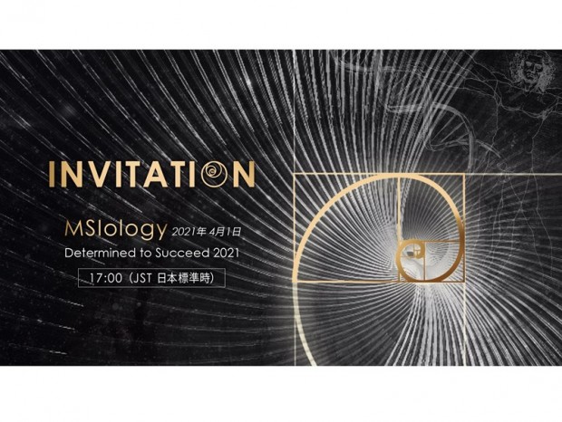 MSI、黄金比を取り入れた最新クリエイティブノートを4月1日にオンラインで発表
