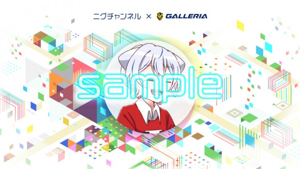 20210330_SAMPLE_800x450a