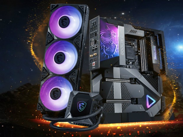 MSI、Intel Z590/B560マザーボード購入でQUOカードPayがもらえるキャンペーン