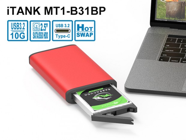 ホットスワップ対応のUSB3.2 Gen.2ポータブルHDD/SSDケースがデンノーから