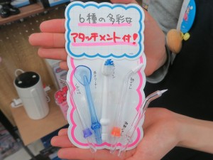 210404rare_1024x768g