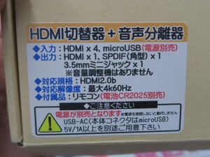 210406kore_1024x768f