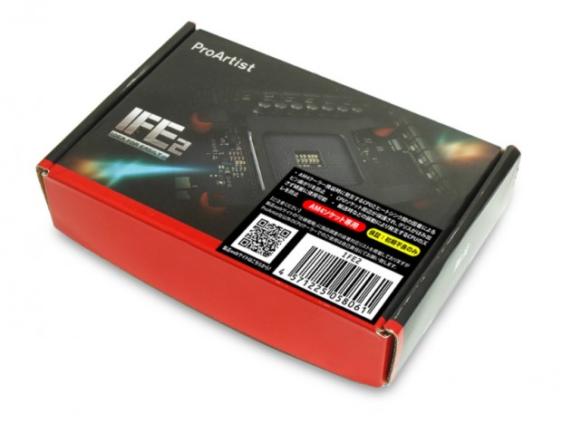 Ryzen向けスッポン防止ブラケット、ProArtist「IFE2」がサイズから発売