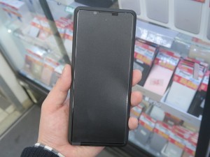 Xperia_PRO_akb_1024x768c