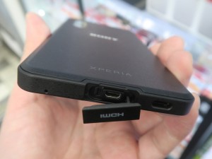 Xperia_PRO_akb_1024x768d