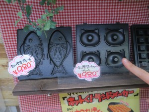 210411rare_1024x768g