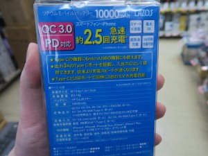 210413kore_1024x768e