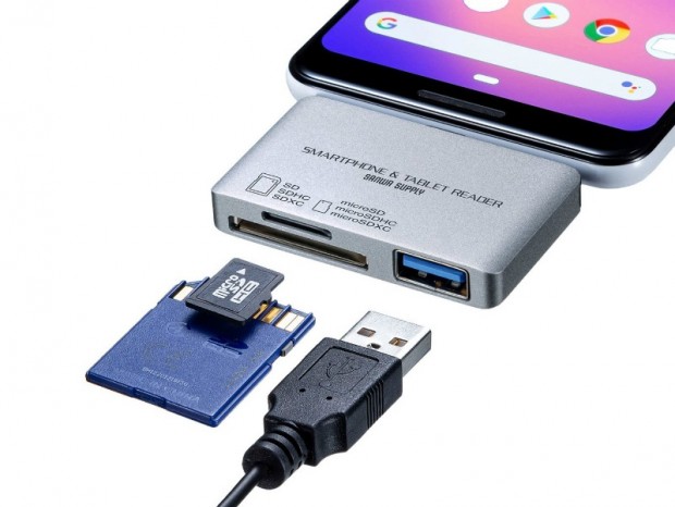 スマホ・タブレットでも使えるUSB Type-Cカードリーダがサンワサプライから