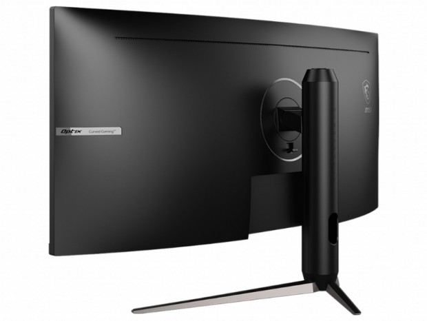 UWQHD対応のウルトラワイドゲーミング液晶、MSI「Optix MAG342CQ」