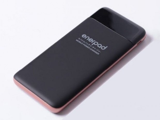 Lightningケーブルで充電できる、18W PD対応のiPhone向けバッテリー「enerpad Q-910」
