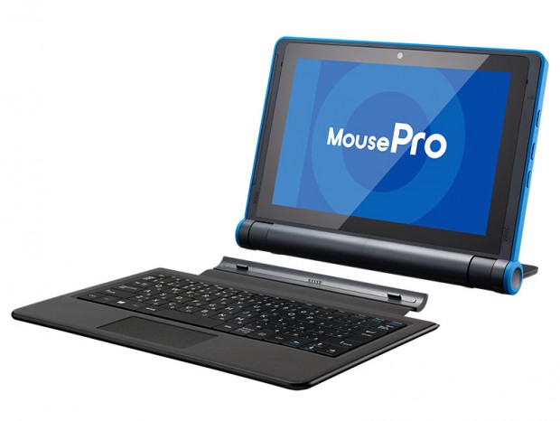 MousePro、10周年キャンペーン第2弾でお買い得モデルを期間限定販売