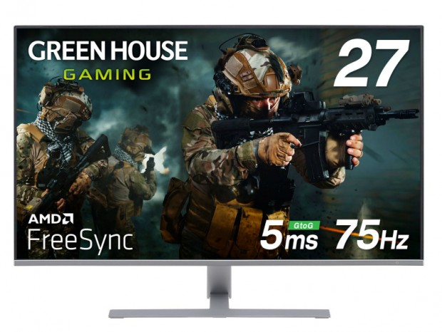 75Hz/FreeSync対応のエントリーゲーミング液晶2機種がグリーンハウスから