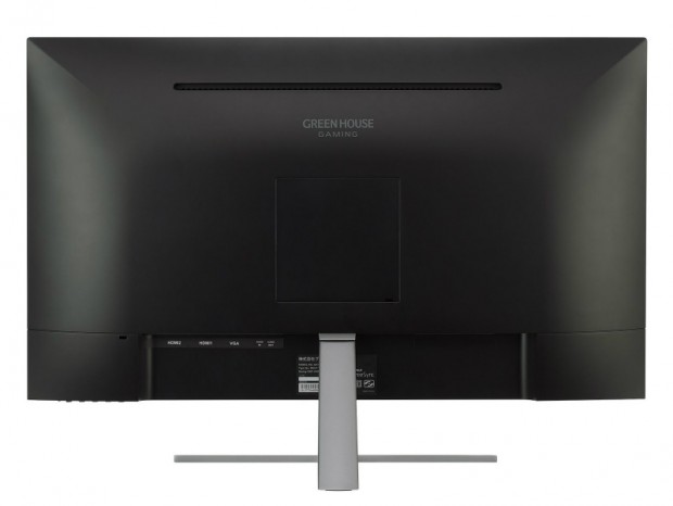 75Hz/FreeSync対応のエントリーゲーミング液晶2機種がグリーンハウスから