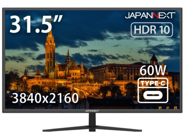 Type-C 60W給電対応の31.5型4K HDR液晶ディスプレイがJAPANNEXTから