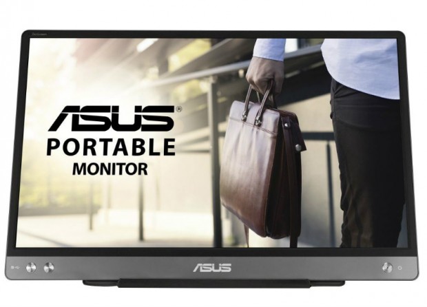 ASUS、「ZenScreen」のレビュー投稿でキャリーバッグがもらえるキャンペーン