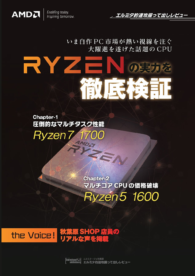 007-635x898a