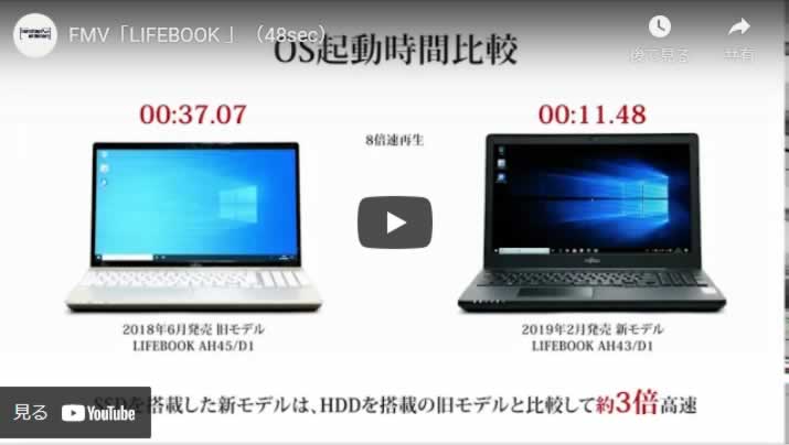 05-20190921-AMD