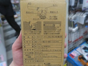 210511kore_1024x768e