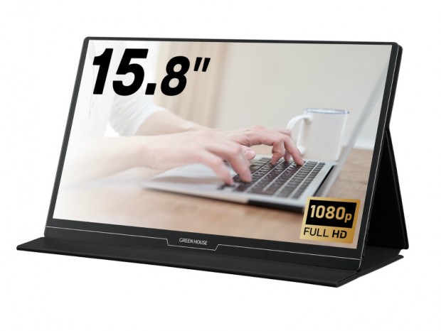 Nintendo Switchにも対応するType-Cモバイル液晶、グリーンハウス「GH-LCU16B-BK」