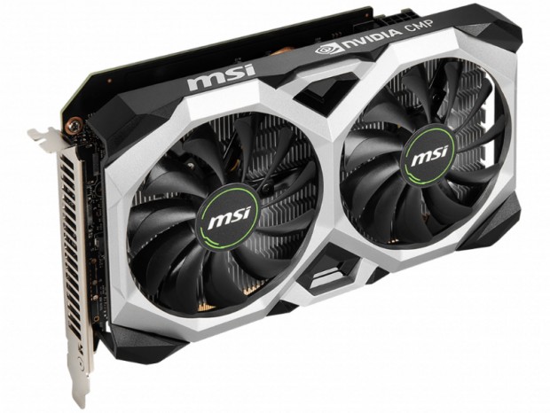 MSI、NVIDIA CMP 30HXを搭載したマイニングカード2モデル発表
