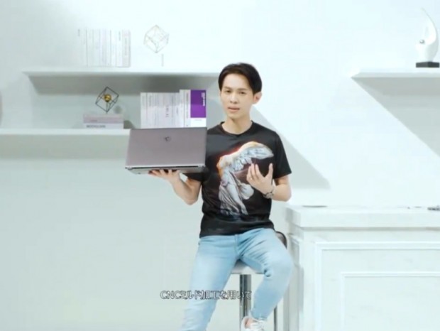 msi_11th_note_800x600n