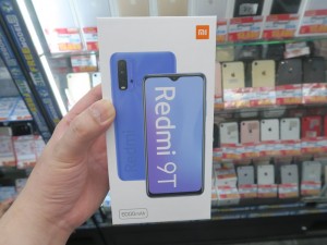 210518kore_1024x768d