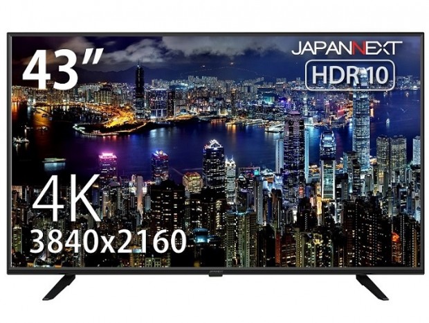 JAPANNEXT、税込5万円を切るHDR10対応の43型4K液晶ディスプレイ発売