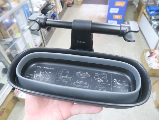 hoco_PH35_1024x768c
