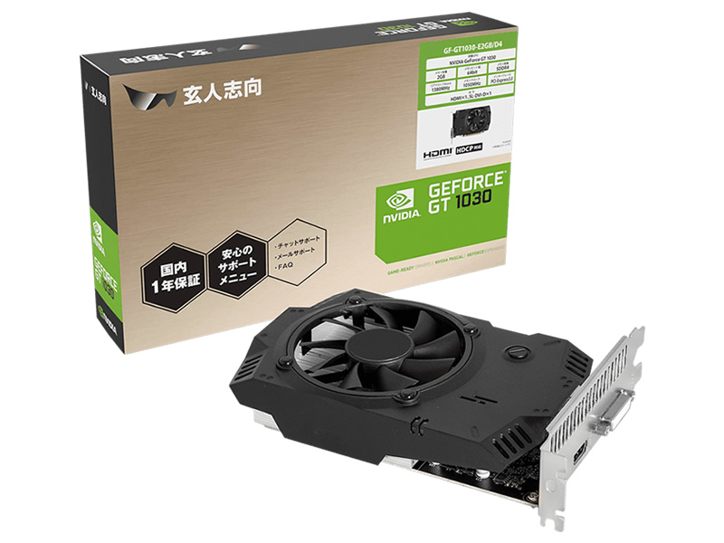 GeForce GT 1030搭載グラフィックスカード、玄人志向「GF-GT1030-E2GB