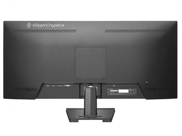 広視野角ADSパネルを採用のゲーミングディスプレイ「GigaCrysta」に29型モデル