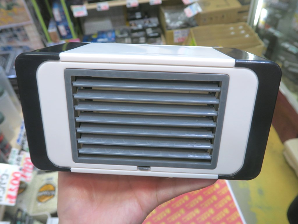 氷の冷気をファンで拡散、1,300円で買える安価な冷風扇が販売中