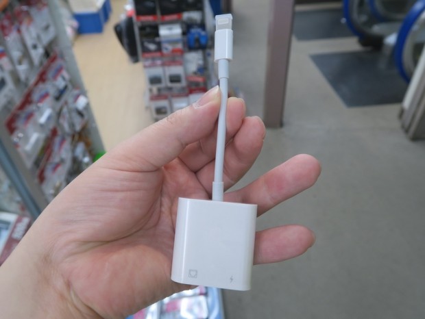 LIGHTNING_TO_LAN_1024x768c