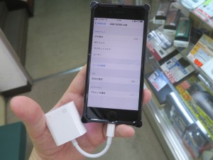 LIGHTNING_TO_LAN_1024x768e