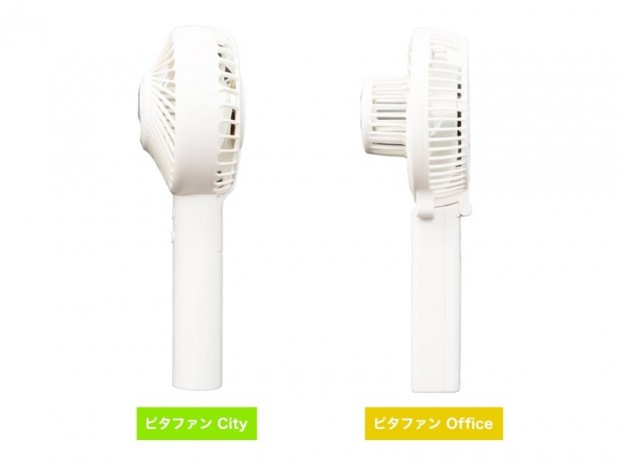 ペルチェ式冷却プレートが一体化したハンディ扇風機「ピタファン」がサンコーから