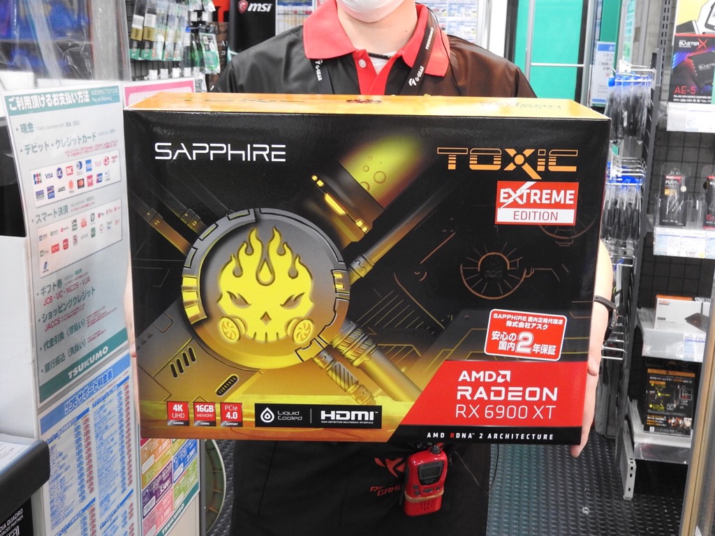 360mm水冷搭載のSAPPHIRE「TOXIC Radeon RX 6900 XT Extreme Edition