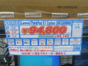 2105601kore_1024x768d