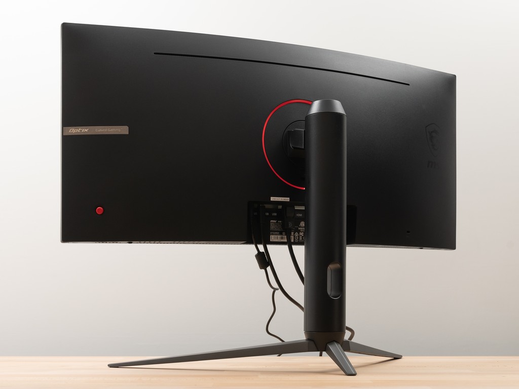 BENQmsi Optix MAG301CR2 200Hz