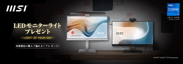 MODERN_LED_LUX_620x217