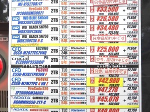 20210605_cfd_1024x768_05