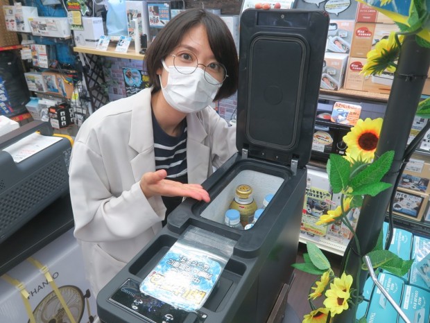 レアモノPickup!】車のスキマにうまくフィット、無理なく置けて氷も