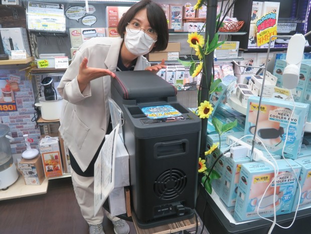 氷も作れるセンターコンソール冷凍冷蔵庫 | sport-u.com
