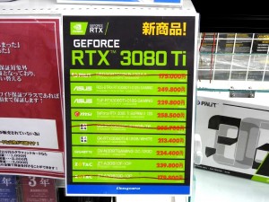 20210606_kore_1024x768_03