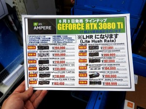 20210606_kore_1024x768_04